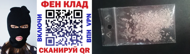 закладки  ОМГ ОМГ зеркало  Амфетамин 98%  Петухово 