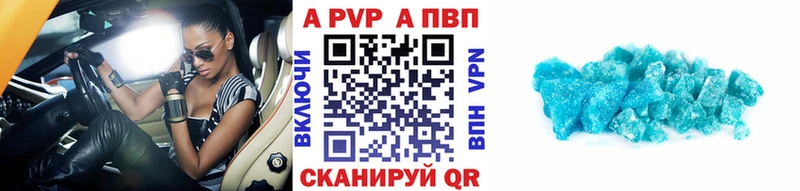 ОМГ ОМГ зеркало  Петухово  A PVP VHQ 