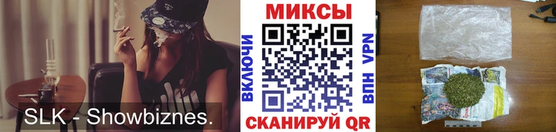 Бутират BDO 33%  где можно купить   Петухово 