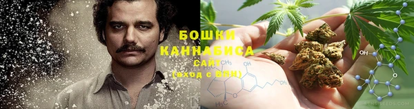 спайс Балабаново