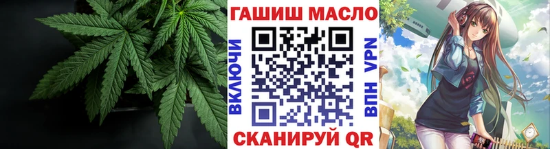 продажа наркотиков  нарко площадка наркотические препараты  Дистиллят ТГК Wax  Петухово 
